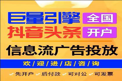 百度推广代理商的客户案例：从零到一的突破